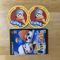 サルゲッチュ ステッカー2枚 おまけ付（PS2ソフト）のサムネイル