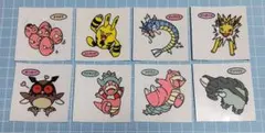 ポケモン デコキャラシール 13弾 8枚まとめて