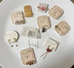 新品未使用品　アクセサリー　イヤリング　ノンホール樹脂　10点　まとめ売り