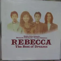 REBECCA/ The Best of Dreams