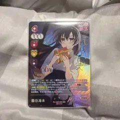 ラブライブ ラブカ μ's 園田海未 sec ② - メルカリ