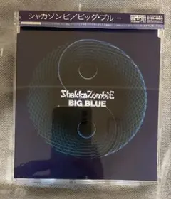 ShakkaZombies BIG BLUE シャカゾンビ　muro さんぴん
