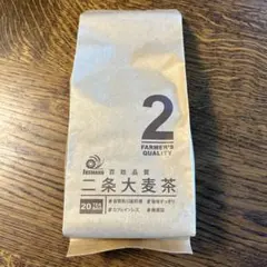 【✧期間限定お値下げ✧】アルゴナビス ✩ 二条遥 CD 特典 まとめ売り セット ✧期間限定お値下げ✧】アルゴナビス ✩ 二条遥 CD 特典 まとめ売り