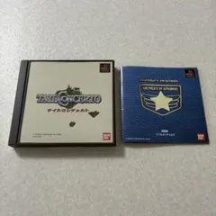 動作確認済 テイルコンチェルト プレイステーション PS1