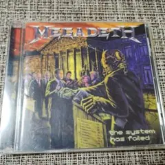 Megadeth The System Has Failed