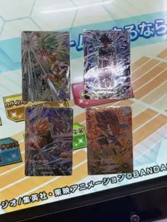 ドラゴンボールスーパーダイバーズ SDV8-SEC2 ブロリー:BR パラレル