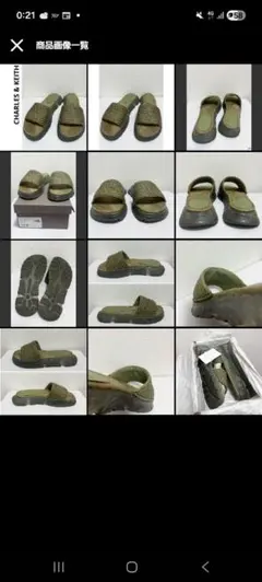 Item thumbnail for item 321196a3-07e9-471c-8f98-1fbdccc2649f