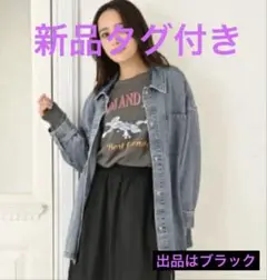 しまむらsunny houseコラボ最新作 デニムジャケット　516-1023