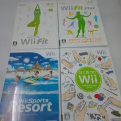 Wii ソフトまとめ売り