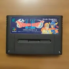 ドラゴンクエスト