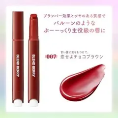 Item thumbnail for item ad3c557c-5d0c-4598-8517-2da901abbb3b