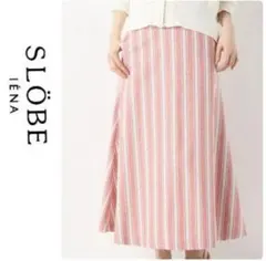 SLÖBE フレアスカート ピンクストライプ