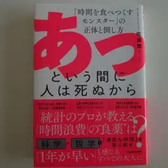 Item thumbnail for item 903b1aae-ed2e-404d-a53e-0cb6ad7e30b0