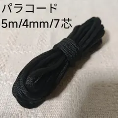 Item thumbnail for item b37c5870-e017-4791-8f84-71b842d43b32