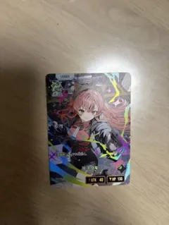 サイベリアン様 リクエスト 2点 まとめ商品