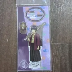 銀魂 高杉晋助 幼少期 松下村塾 アクリルスタンド - メルカリ