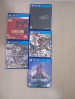 PS4ゲーム5本セット バイオハザード等