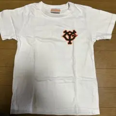 GIANTS ユニフォーム SAKAMOTO 6 140cm