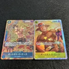 a1875【ワンピースカード】ポートガス・D・エース　RP SR セット