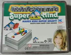ボーネルンド　MAGNETIC Super Mind 知育玩具