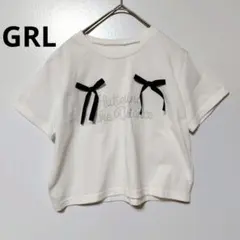 GRL 半袖Tシャツ リボン ロゴ ビジュー 白 ガーリー M ショート丈
