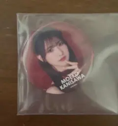 ≠ME ノイミー 冨田菜々風 缶バッジ 愛くださいませ衣装 ② - メルカリ