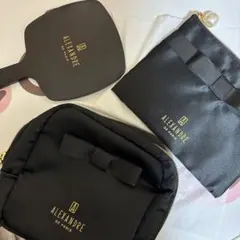 ALEXANDRE DE PARIS 付録3点セット