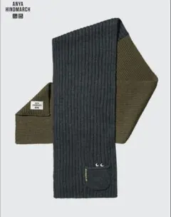 グレー マフラー