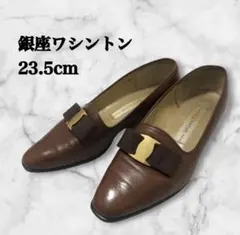 銀座ワシントン ローファー ブラウン リボンモチーフ 23.5cmのサムネイル