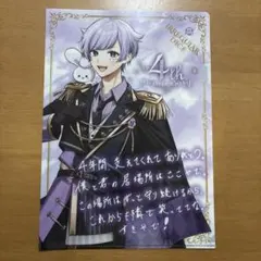 Item thumbnail for item c0a1b13a-6f4a-436f-9719-a68f677c7ddb