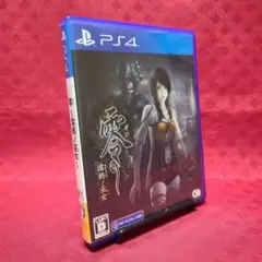 【ジャンク】 零〜濡烏ノ巫女〜 コーエーテクモゲームス
