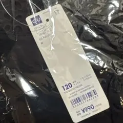 GU フリル スリーブレースコンビT 120 ネイビー