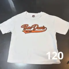 Ben Davis キッズ 半袖Tシャツ ホワイト 120のサムネイル