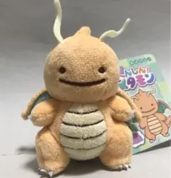 ポケモンセンター へんしん！メタモン カイリュー ぬいぐるみ - メルカリ