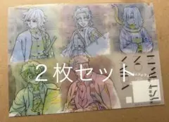 鬼滅の刃 新店舗書き下ろしイラスト原画クリアファイル　集合　ダイニング　ヒロマ
