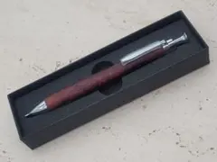 2026年最新】工房楔 花梨の人気アイテム - メルカリ