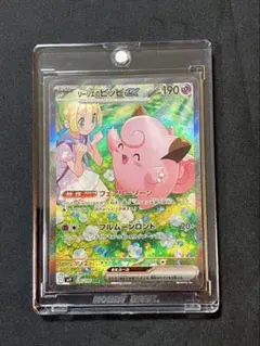 ポケモンカード ワールドチャンピオンシップ2005 Rhyhorn 海外英語版 ポケモンカード ワールドチャンピオンシップ2005 Rhyhorn 海外英語版