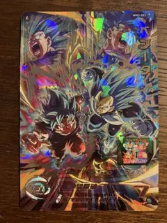 2025年最新】ドラゴンボールヒーローズ mm3 secの人気アイテム