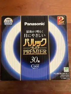 Panasonic パルック プレミア 30形 Cool 2本セット - メルカリ