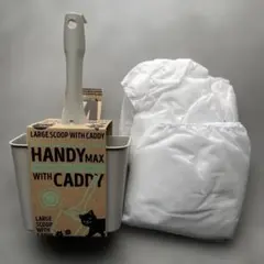 Item thumbnail for item 50ae1b94-c411-43f7-8c0e-ecdebd34a085