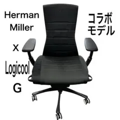 エンボディゲーミングチェア