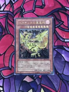 2026年最新】ネフティスの鳳凰神 レリーフ psa10の人気アイテム - メルカリ