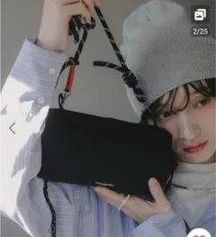 ボトルサコッシュ コードストラップ付き