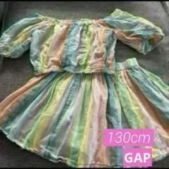 GAP KIDS M 8-9y 130cm マルチカラーストライプセットアップ