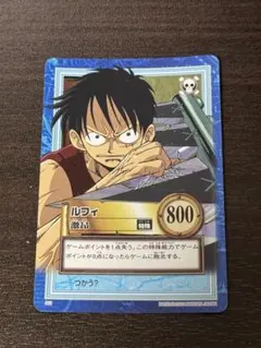 ONE PIECE カードダス ハイパーバトル ルフィ(激昂) - メルカリ