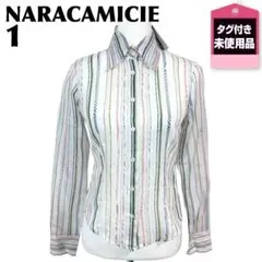 NARACAMICIE 長袖ブラウス 光沢ストライプ 1 白×紫 ロゴ - メルカリ