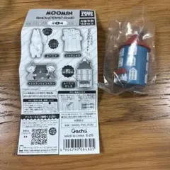 ムーミン ガチャガチャ　ミニチュアランプ　ムーミンやしき