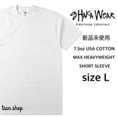 【シャカウェア】新品 7.5 マックスヘビーウェイト 無地 Tシャツ 白 L