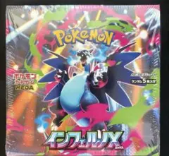 ポケモンカードゲーム インフェルノX 1BOX シュリンク付き　新品未開封品