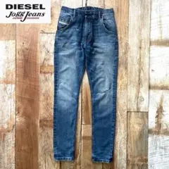 【美品】DIESEL ディーゼル KROOLEY-E-NE ジョグジーンズ 28